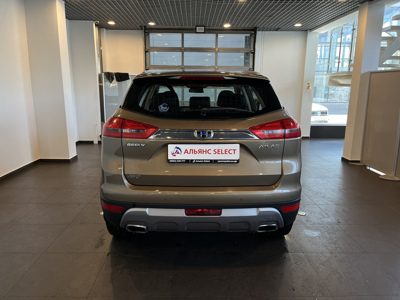 GEELY ATLAS (NL-3)
