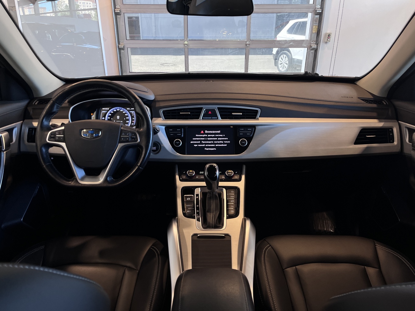 GEELY ATLAS (NL-3)