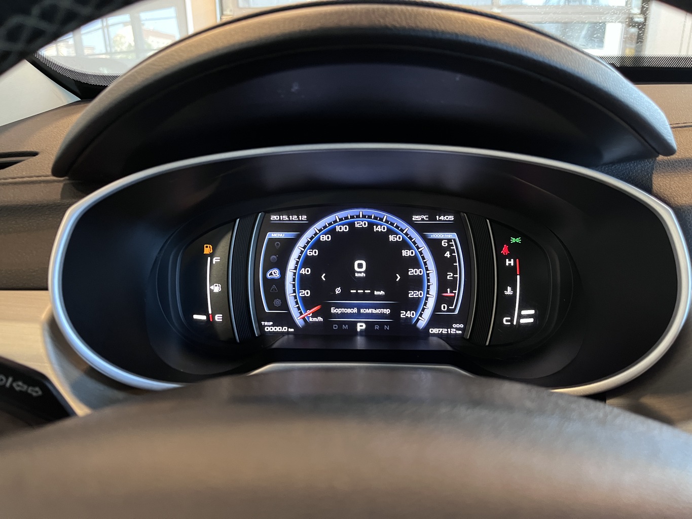 GEELY ATLAS (NL-3)