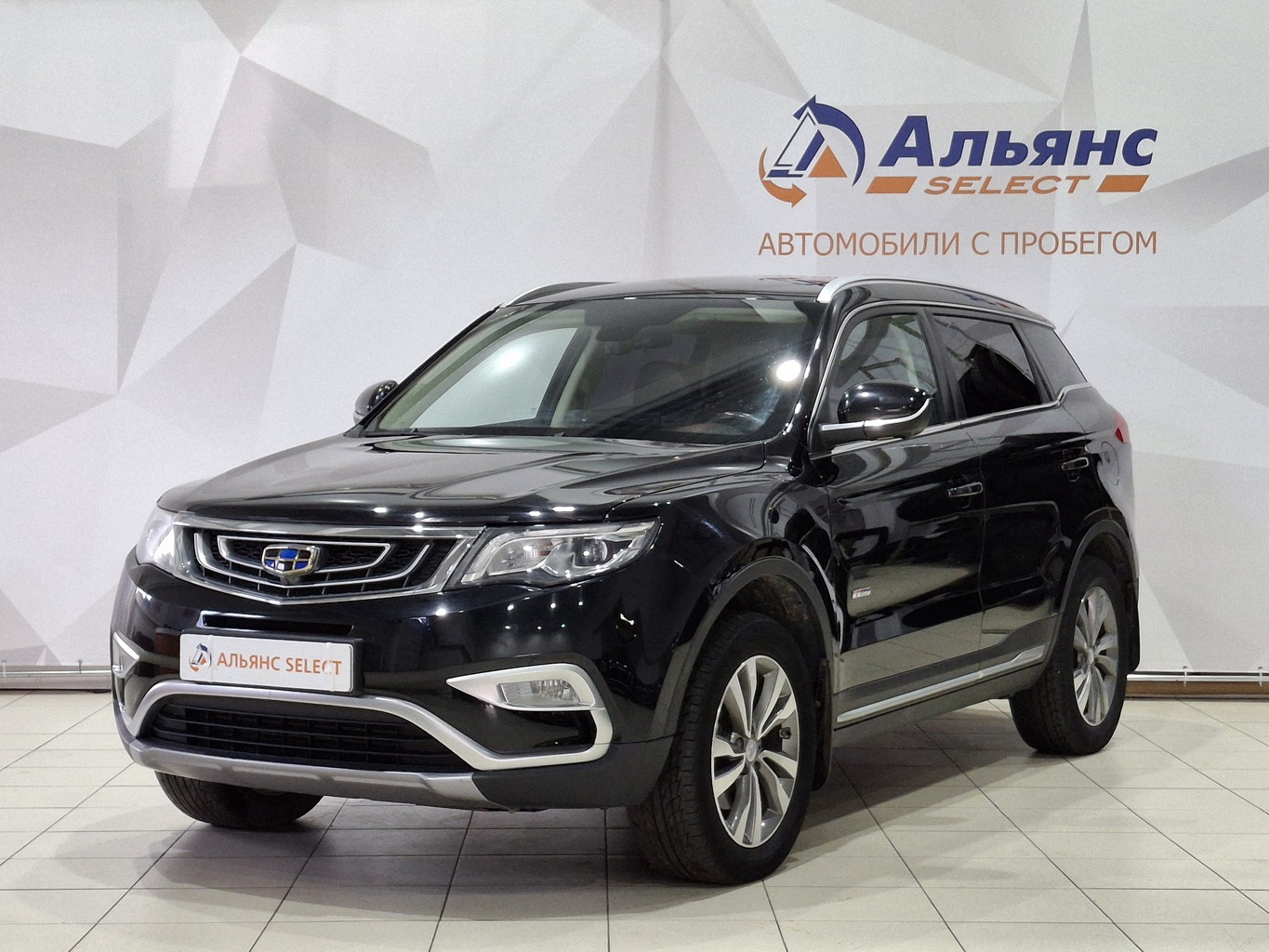GEELY ATLAS (NL-3)