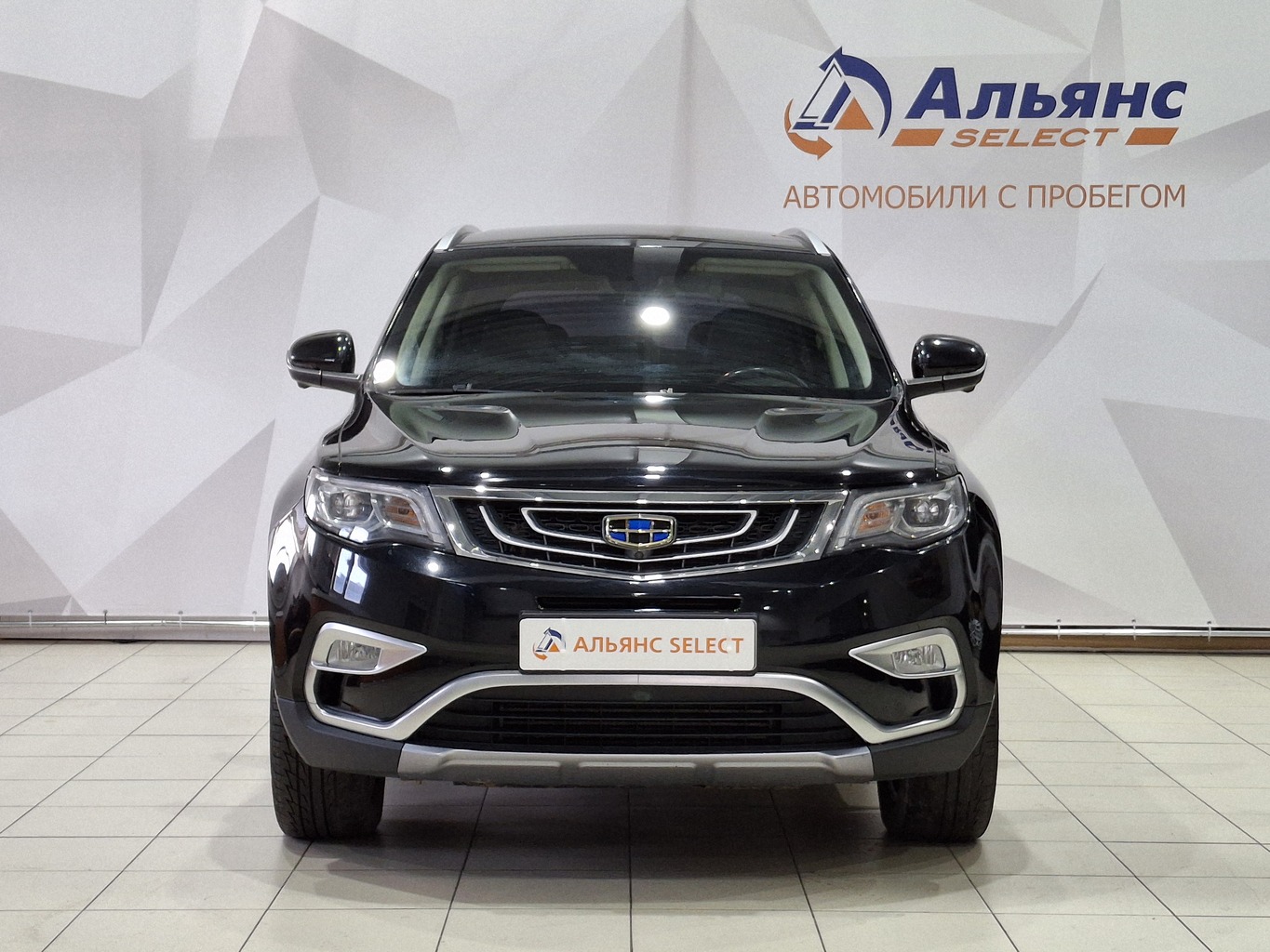 GEELY ATLAS (NL-3)