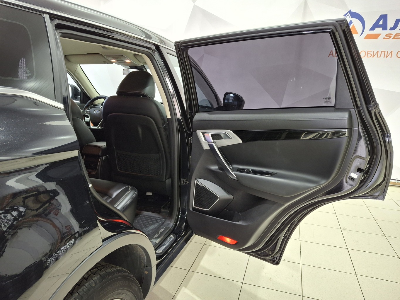 GEELY ATLAS (NL-3)
