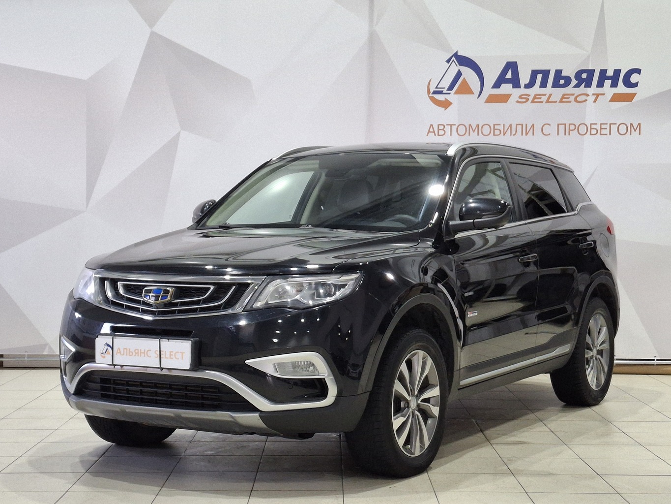 GEELY ATLAS (NL-3)