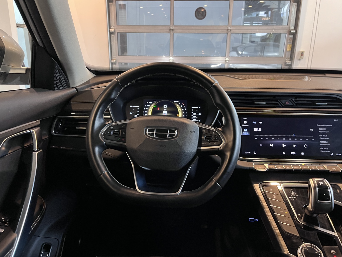 GEELY ATLAS PRO