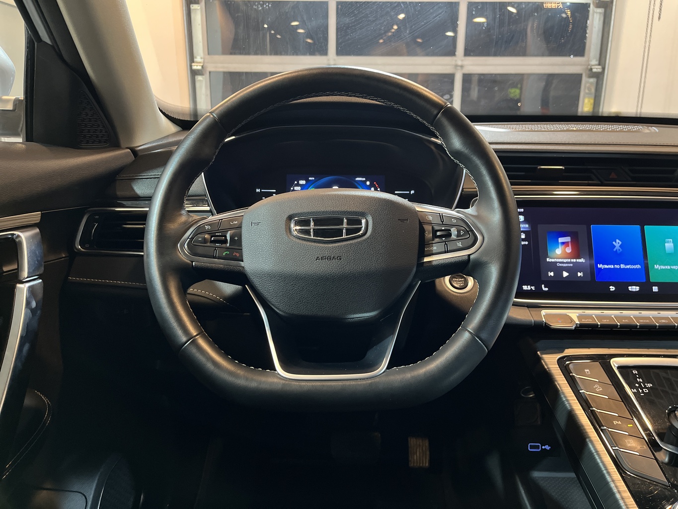 GEELY ATLAS PRO