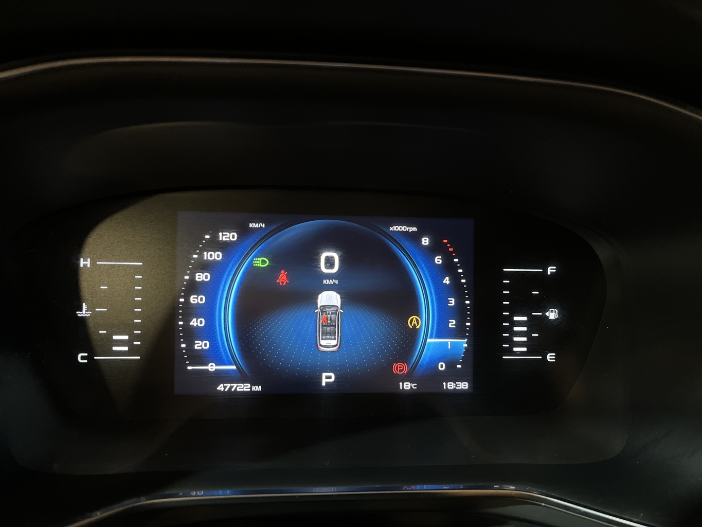 GEELY ATLAS PRO