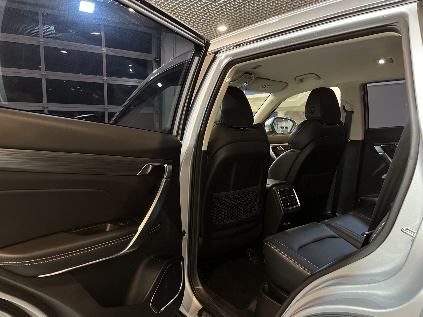 GEELY ATLAS PRO