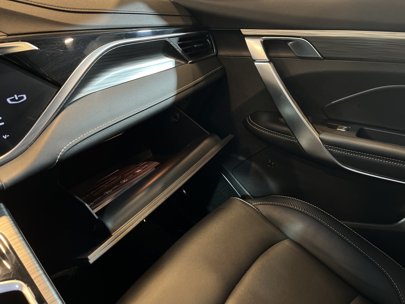 GEELY ATLAS PRO