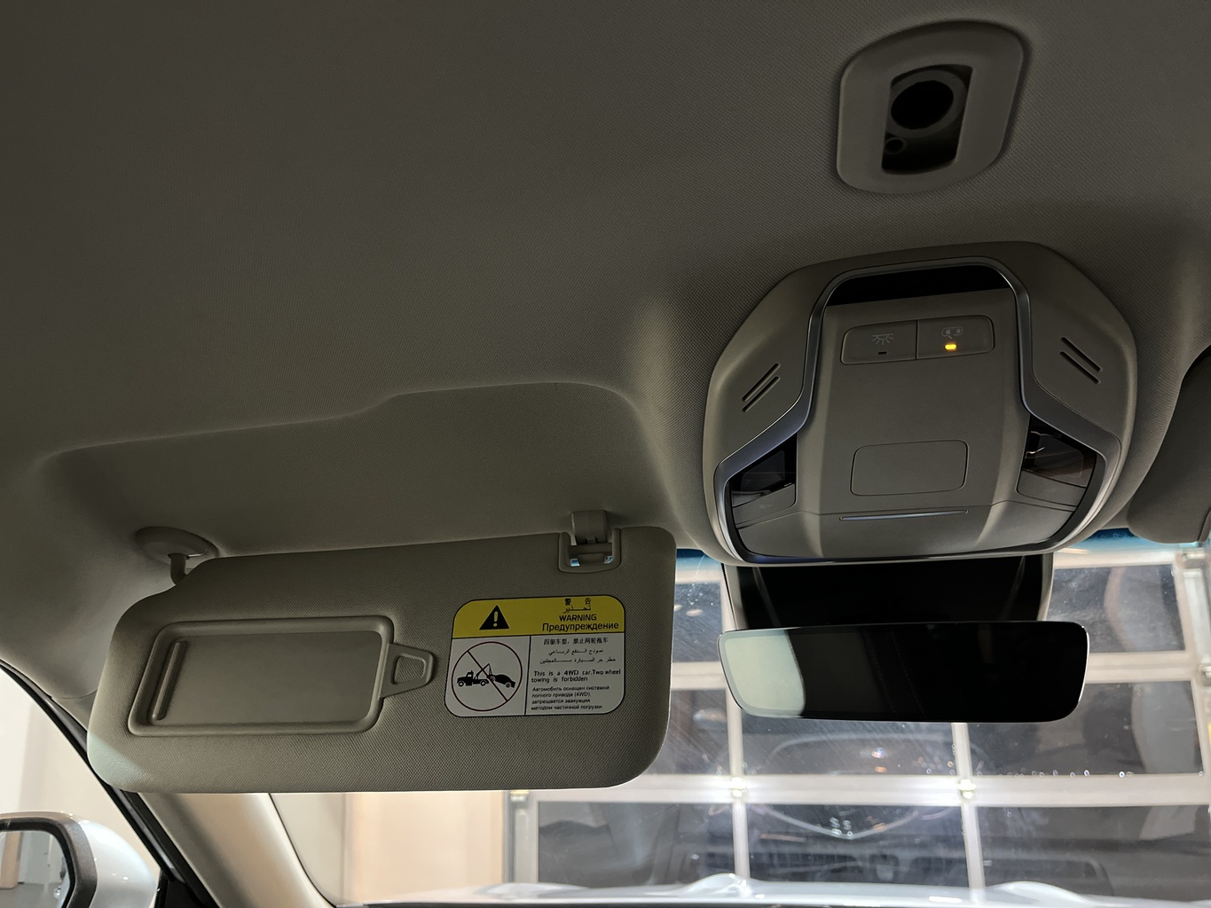 GEELY ATLAS PRO