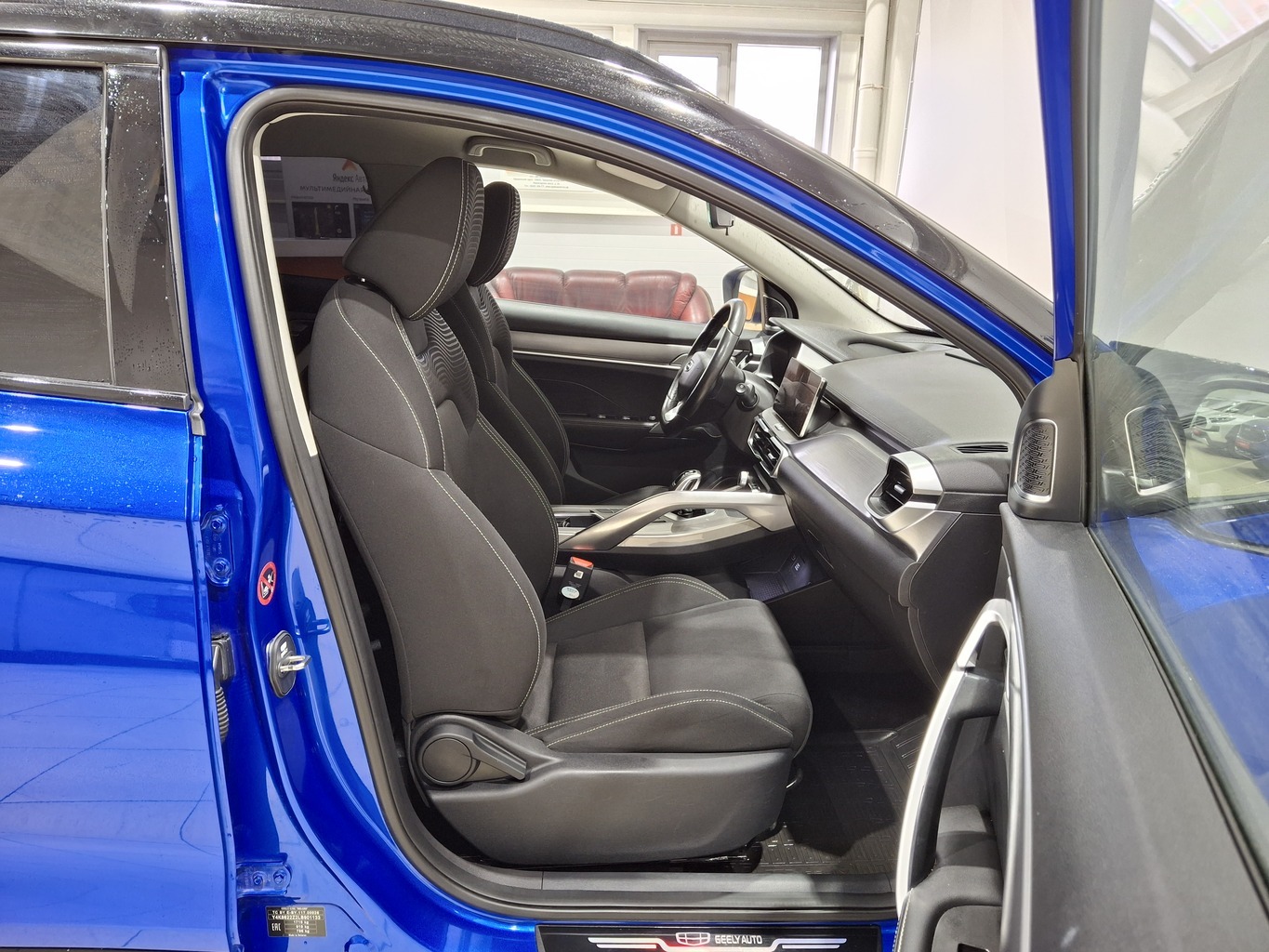 GEELY COOLRAY