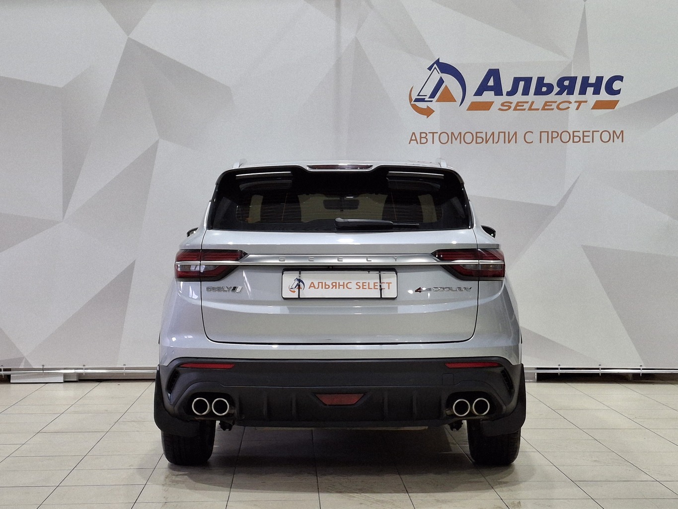 GEELY COOLRAY