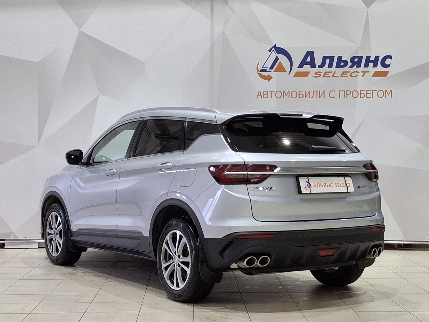 GEELY COOLRAY