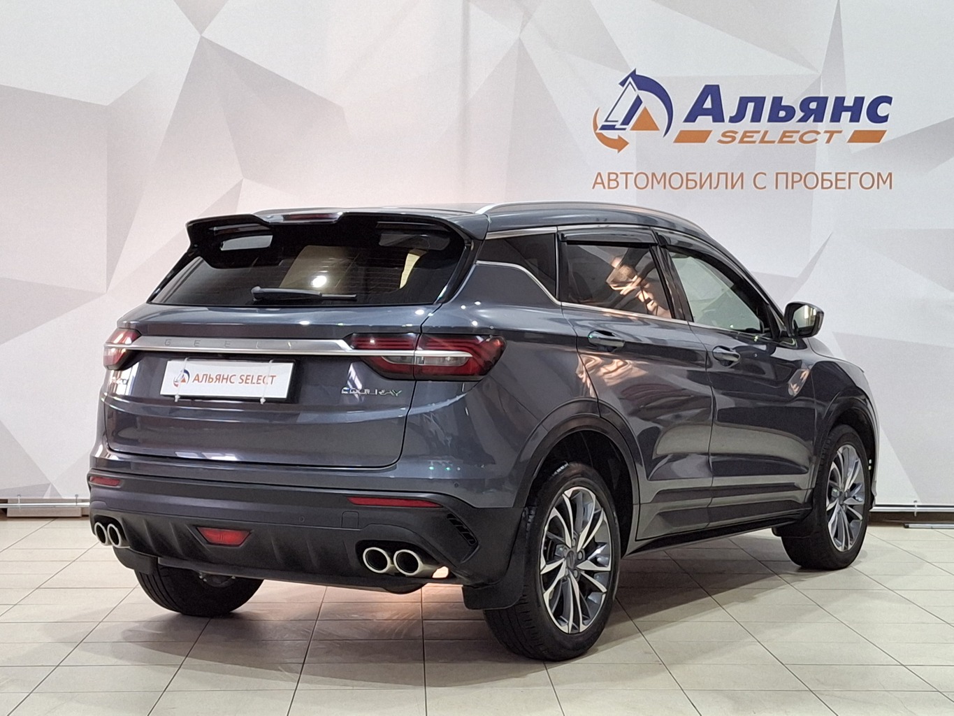 GEELY COOLRAY