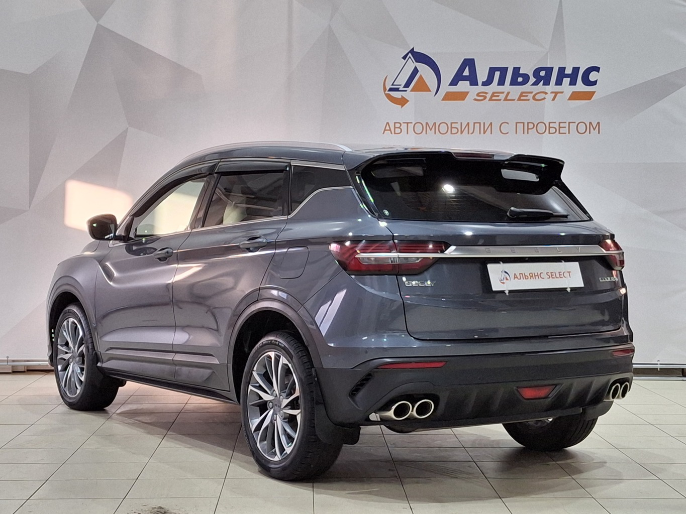 GEELY COOLRAY