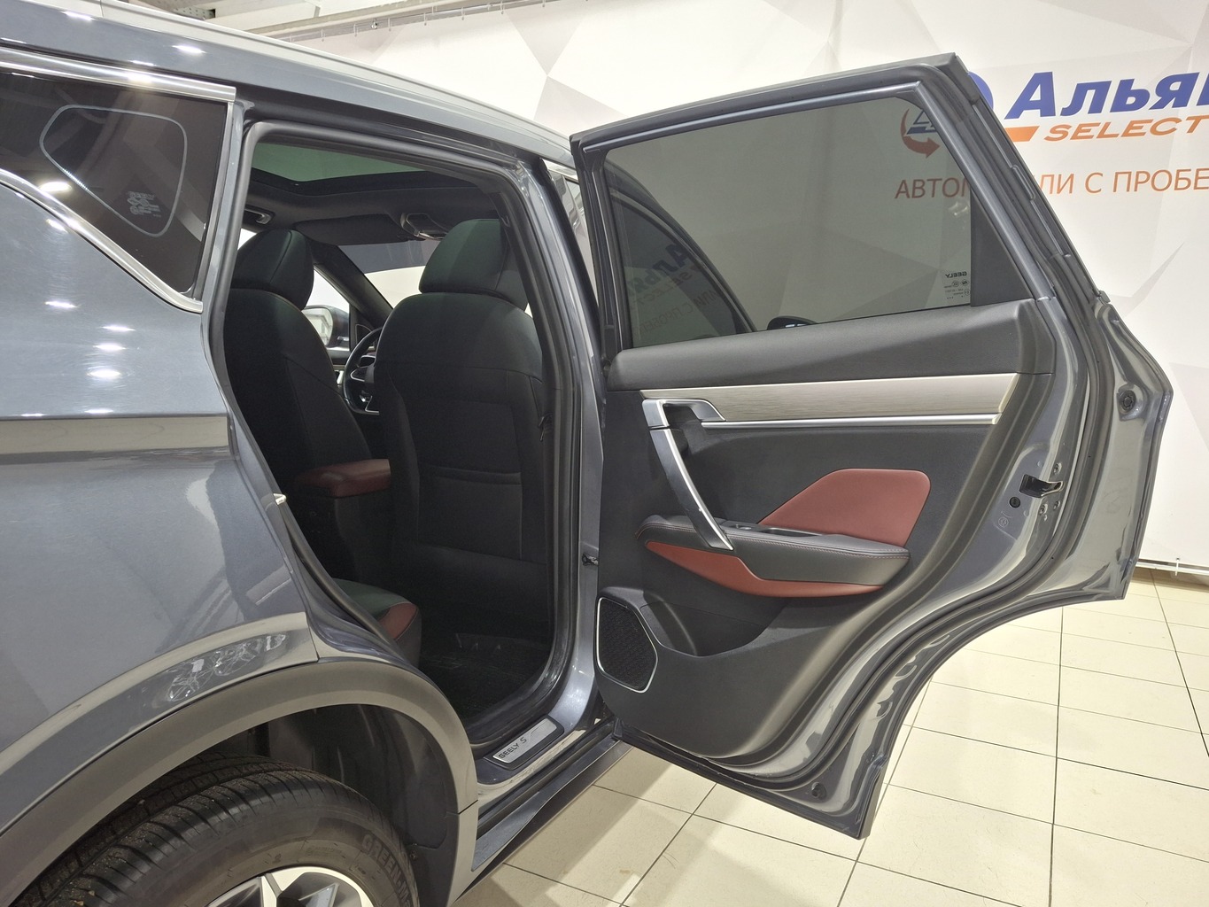 GEELY COOLRAY (SX11 A3)