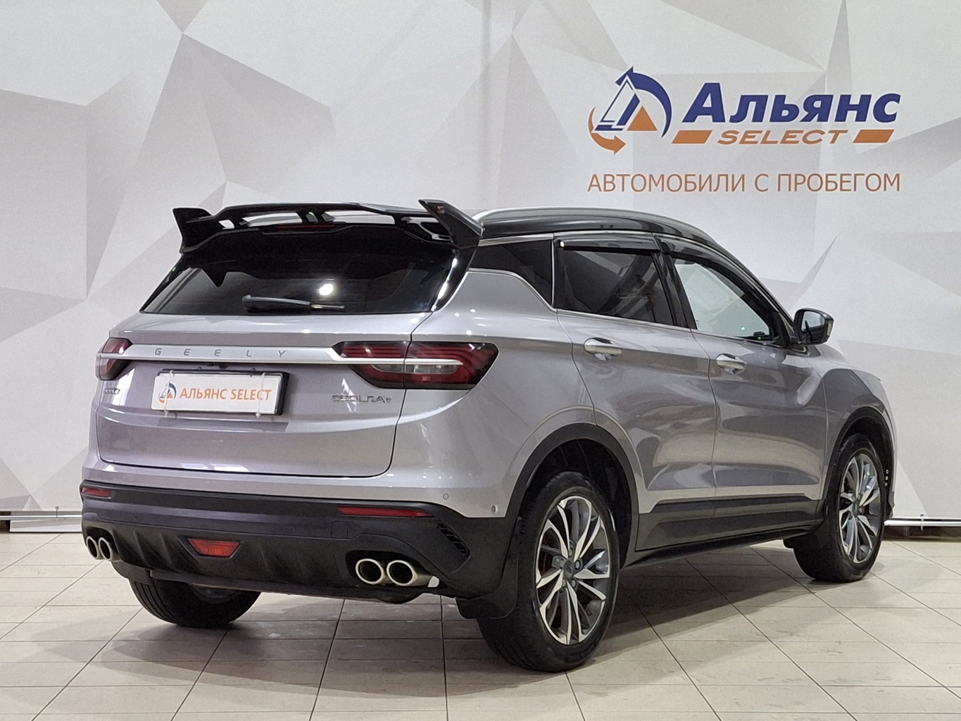GEELY COOLRAY
