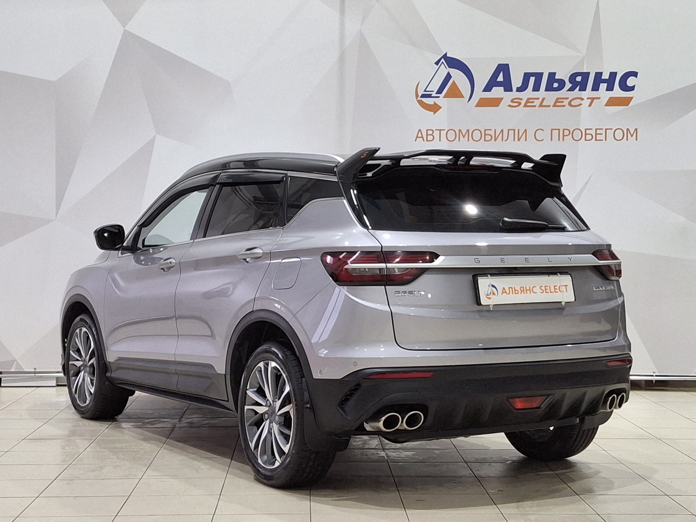 GEELY COOLRAY