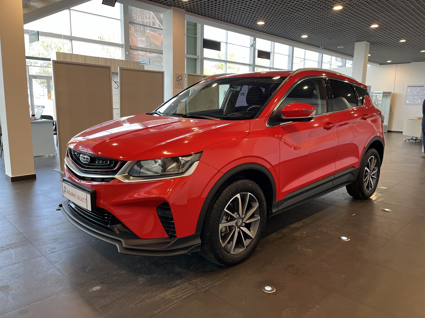 GEELY COOLRAY