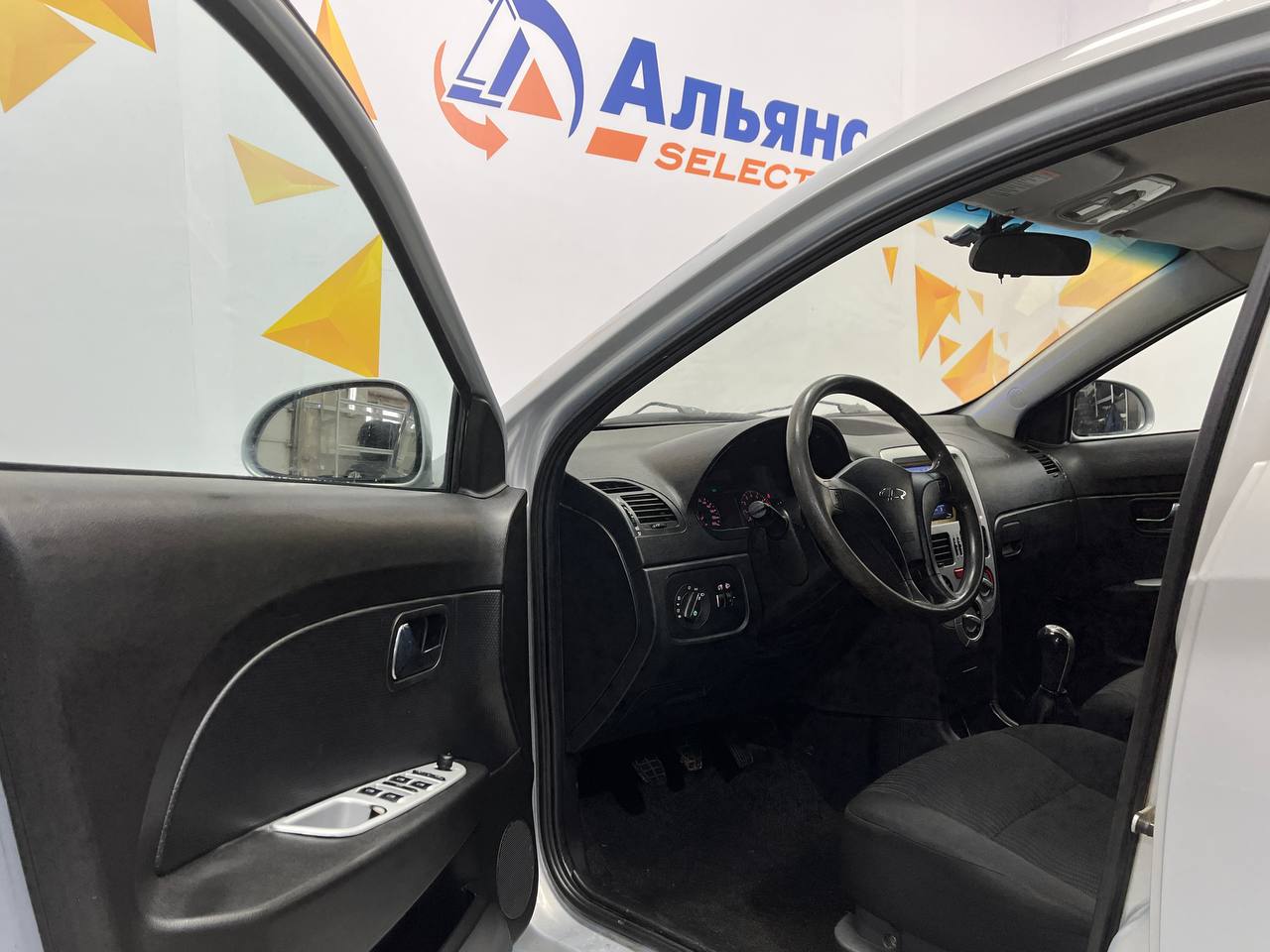 CHERY A13