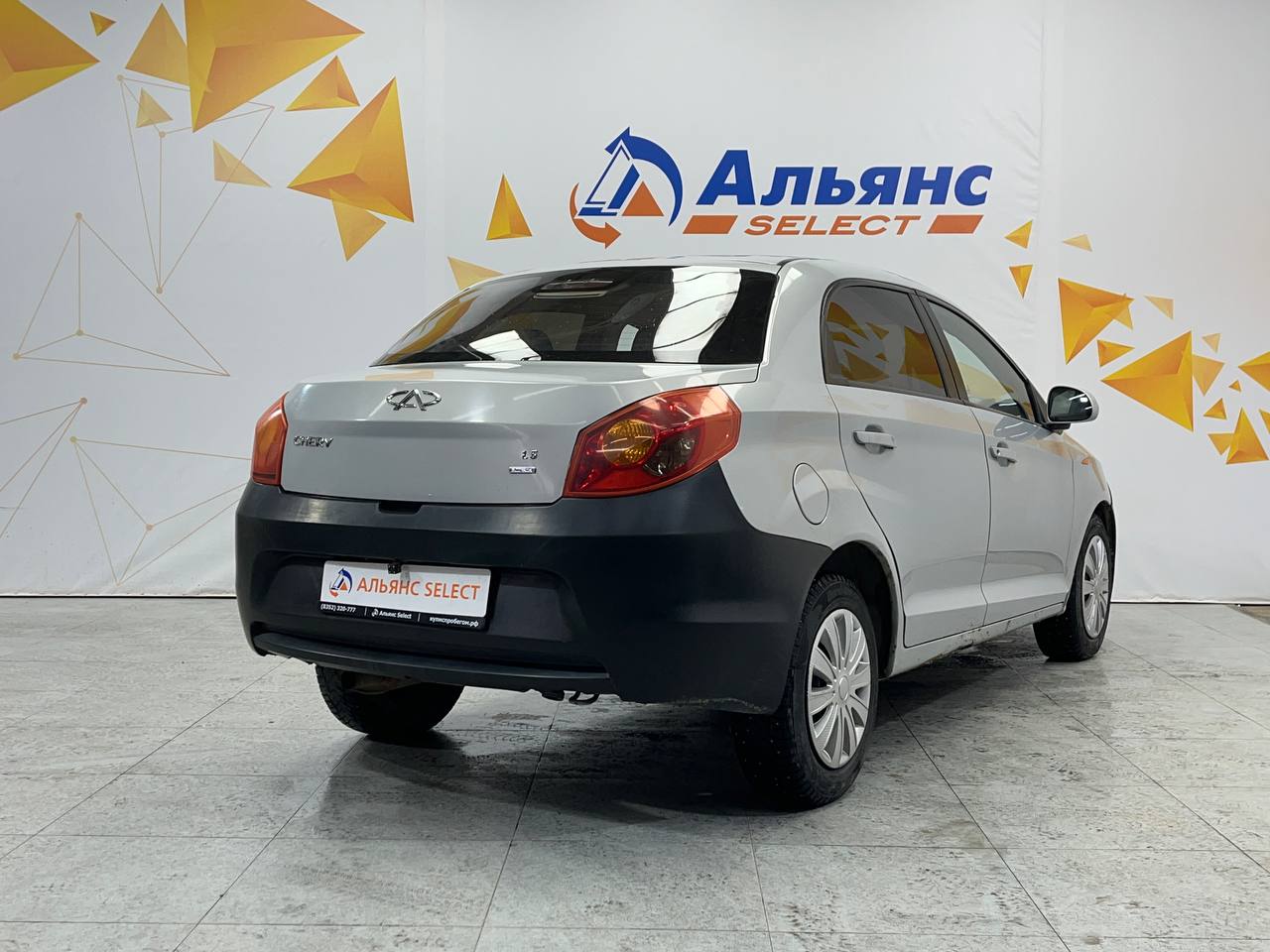 CHERY A13