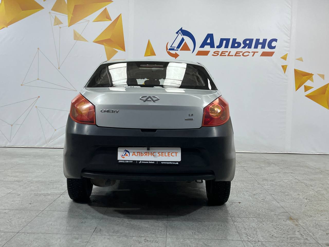 CHERY A13