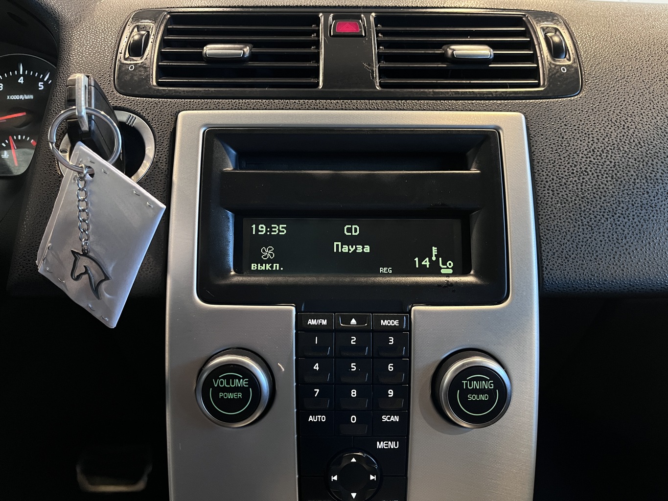 VOLVO S40