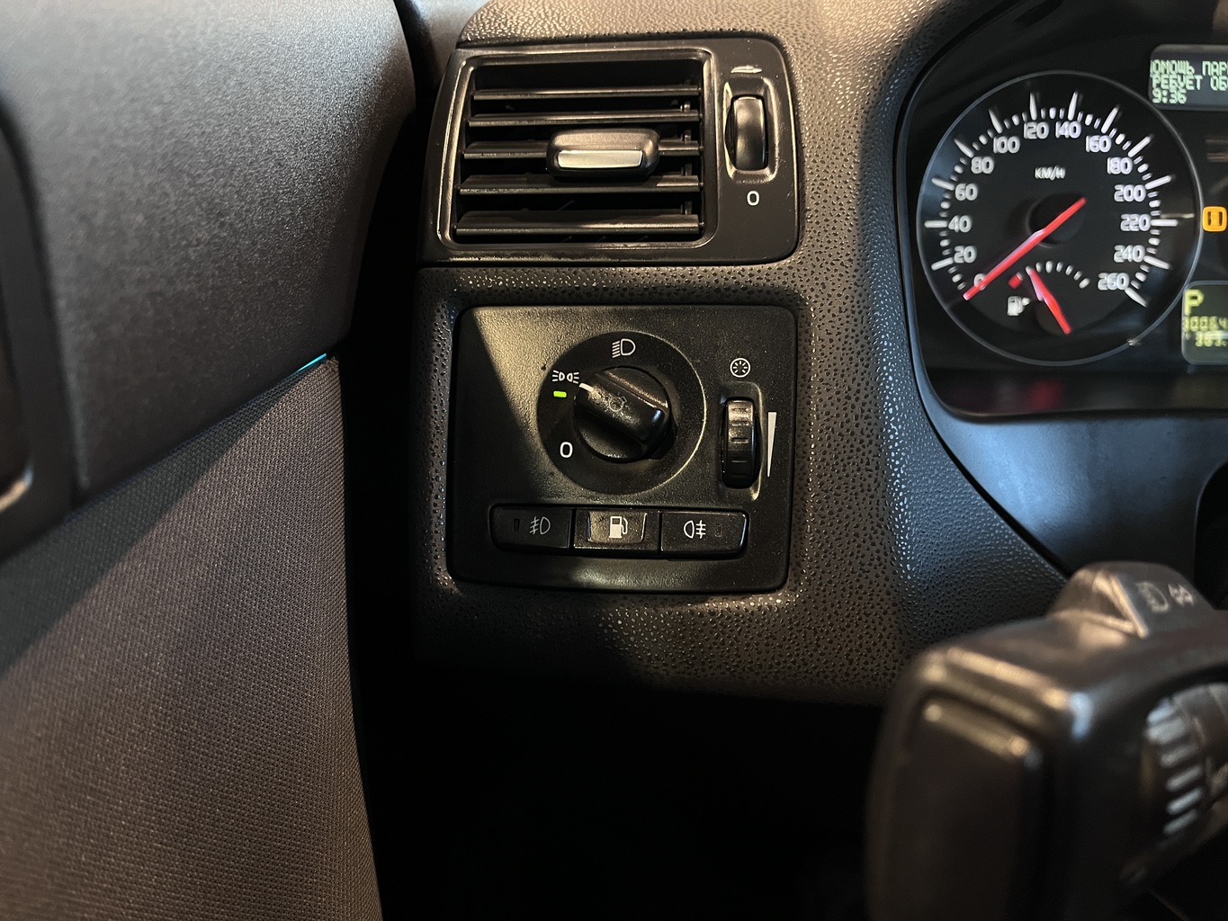 VOLVO S40