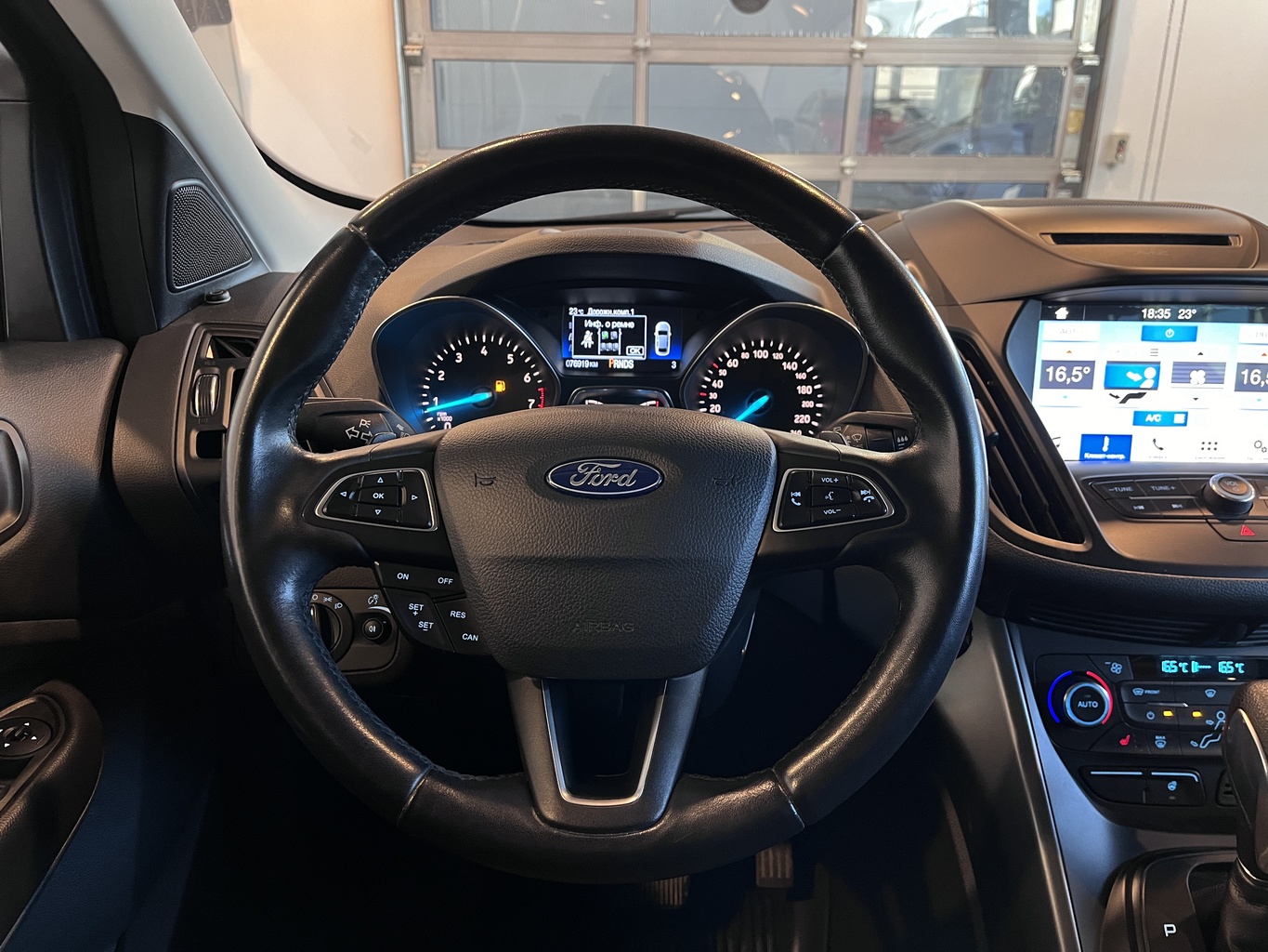 FORD KUGA