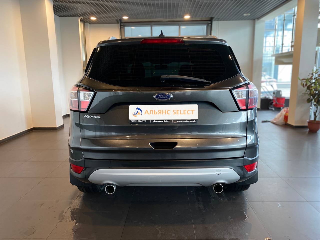 FORD KUGA