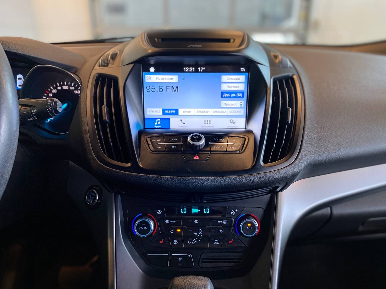 FORD KUGA