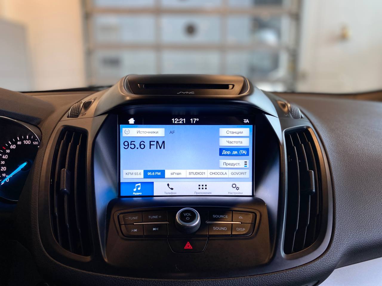 FORD KUGA
