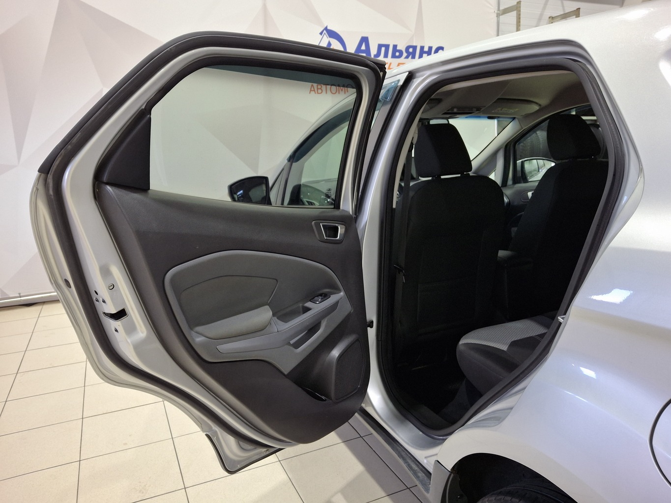 FORD ECOSPORT