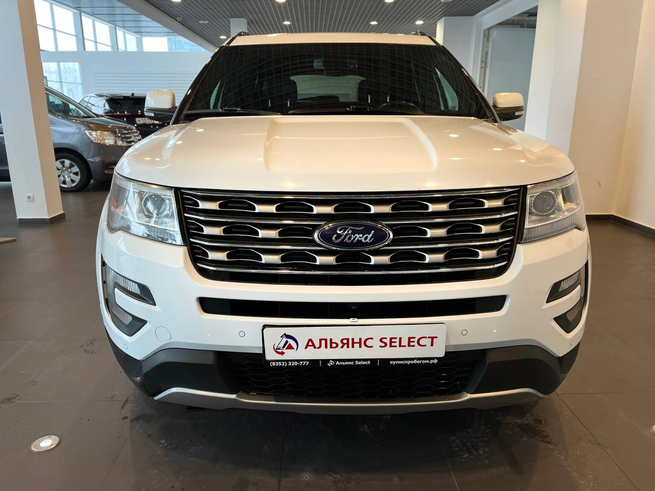 FORD EXPLORER