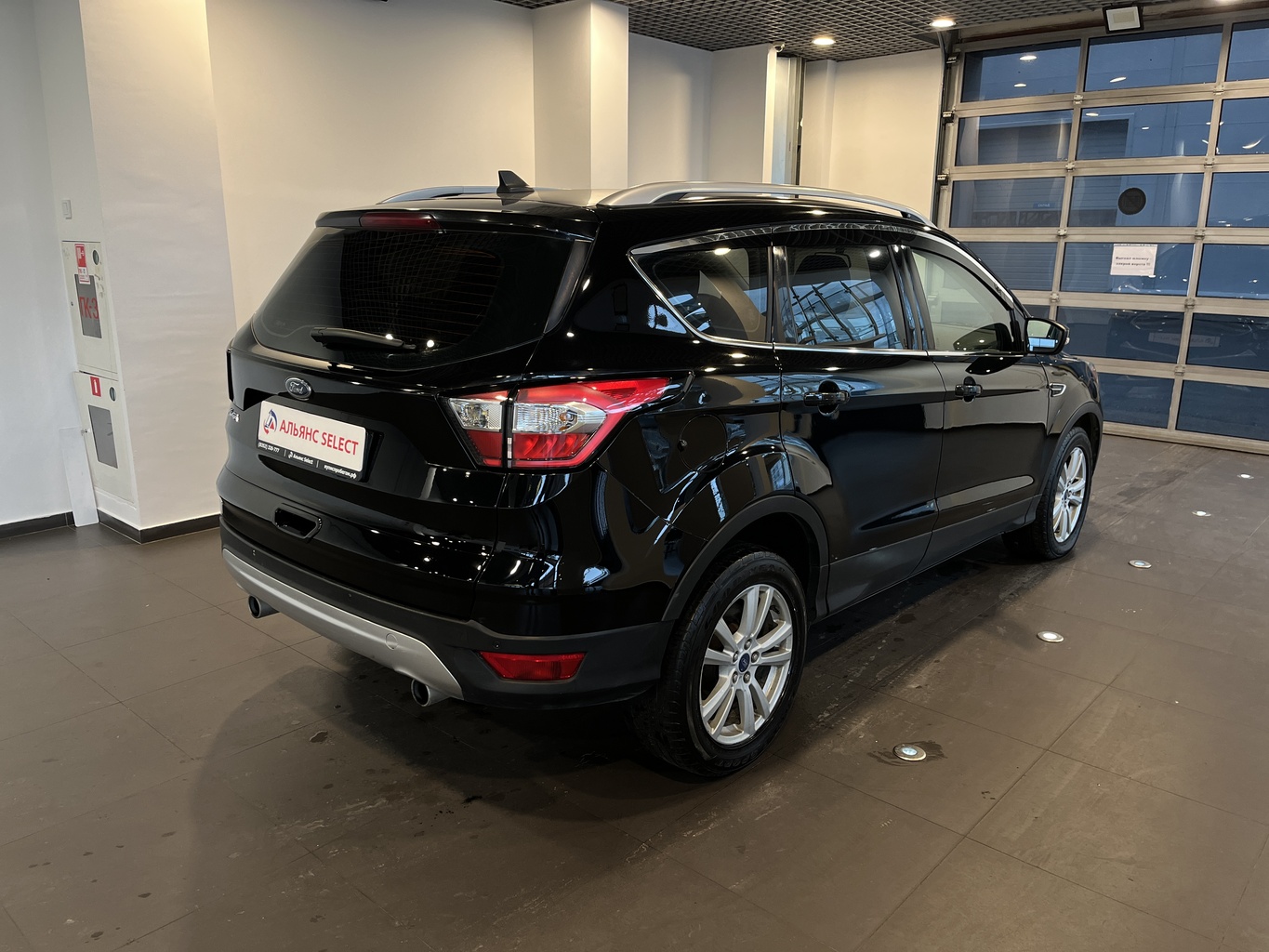FORD KUGA