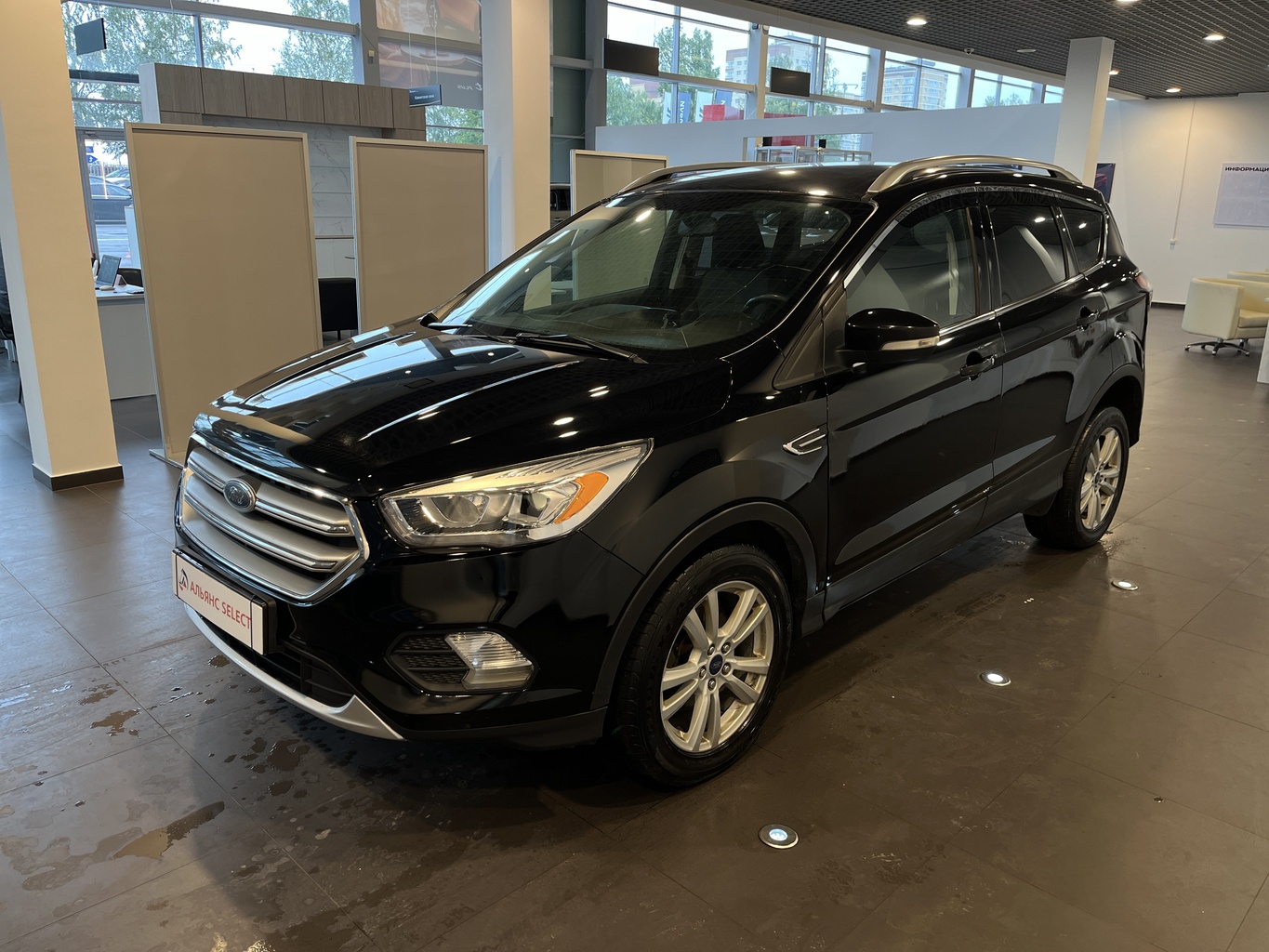 FORD KUGA
