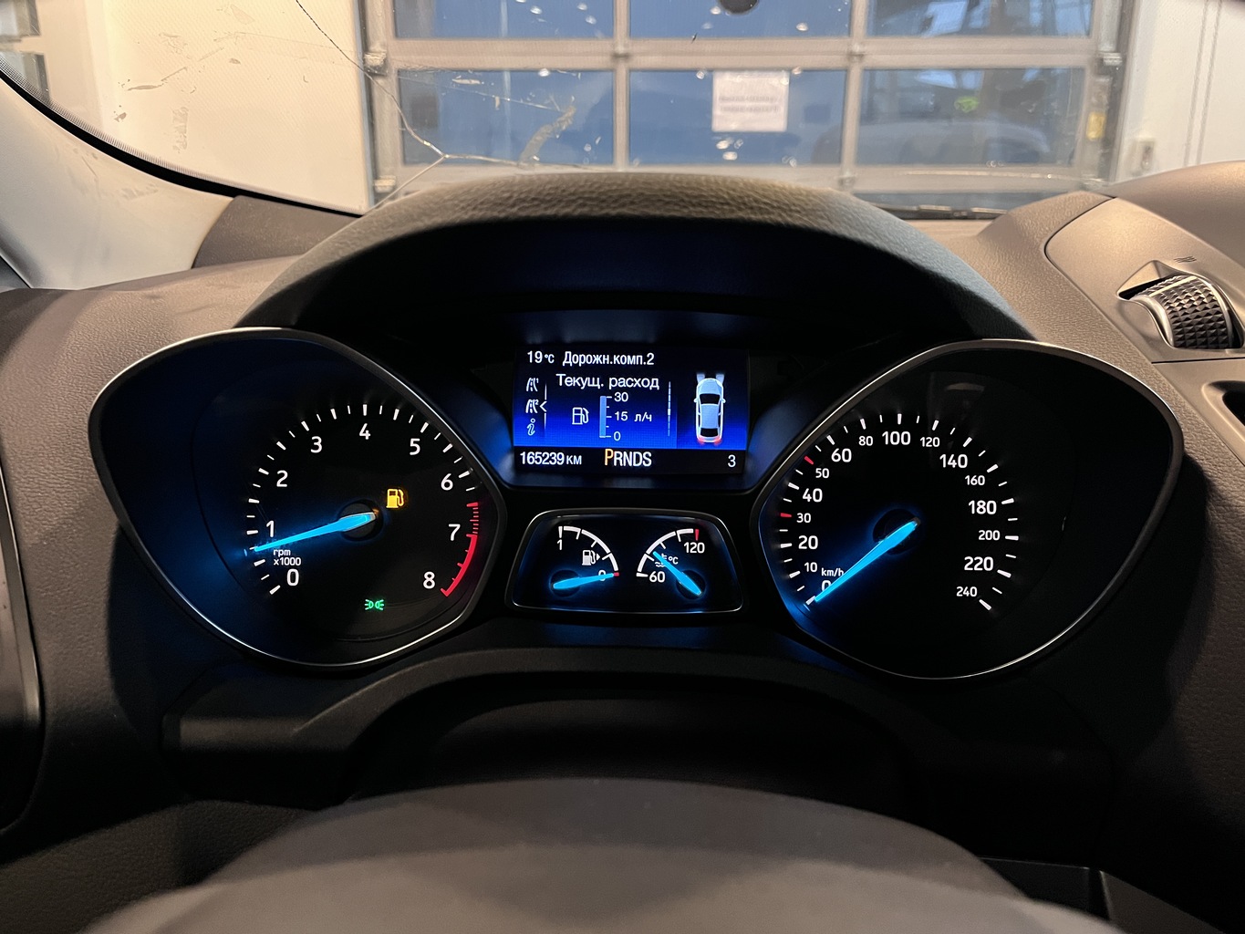 FORD KUGA