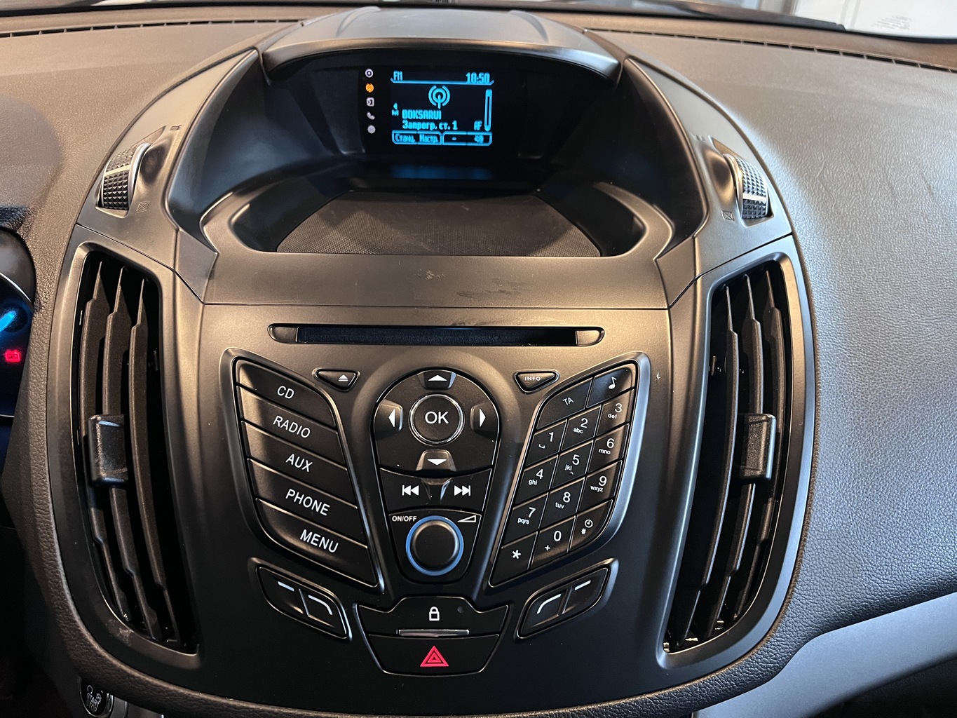FORD KUGA