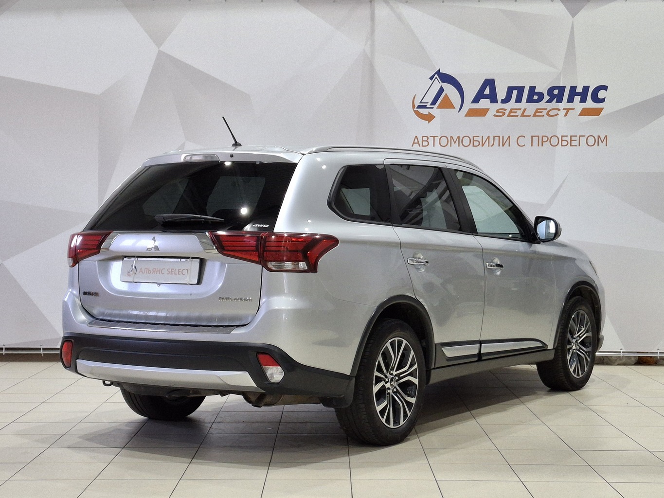 MITSUBISHI OUTLANDER