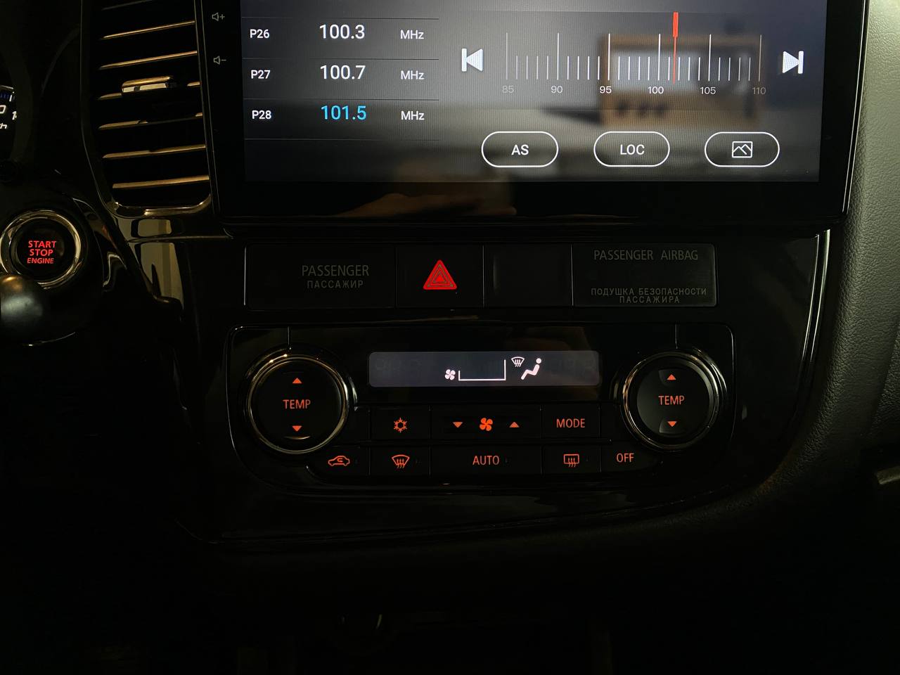 MITSUBISHI OUTLANDER