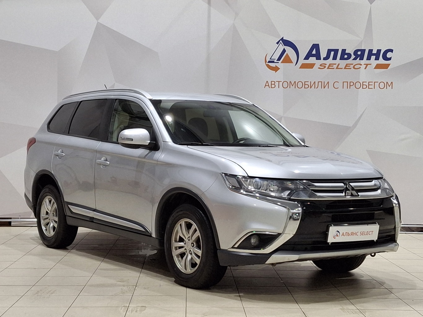 MITSUBISHI OUTLANDER