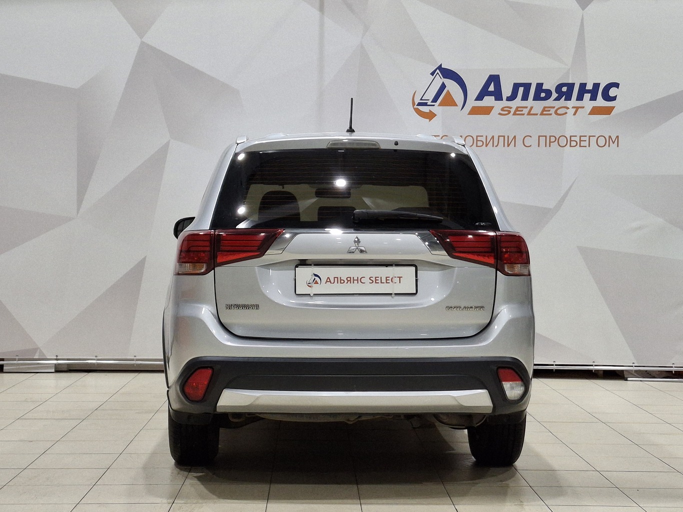 MITSUBISHI OUTLANDER