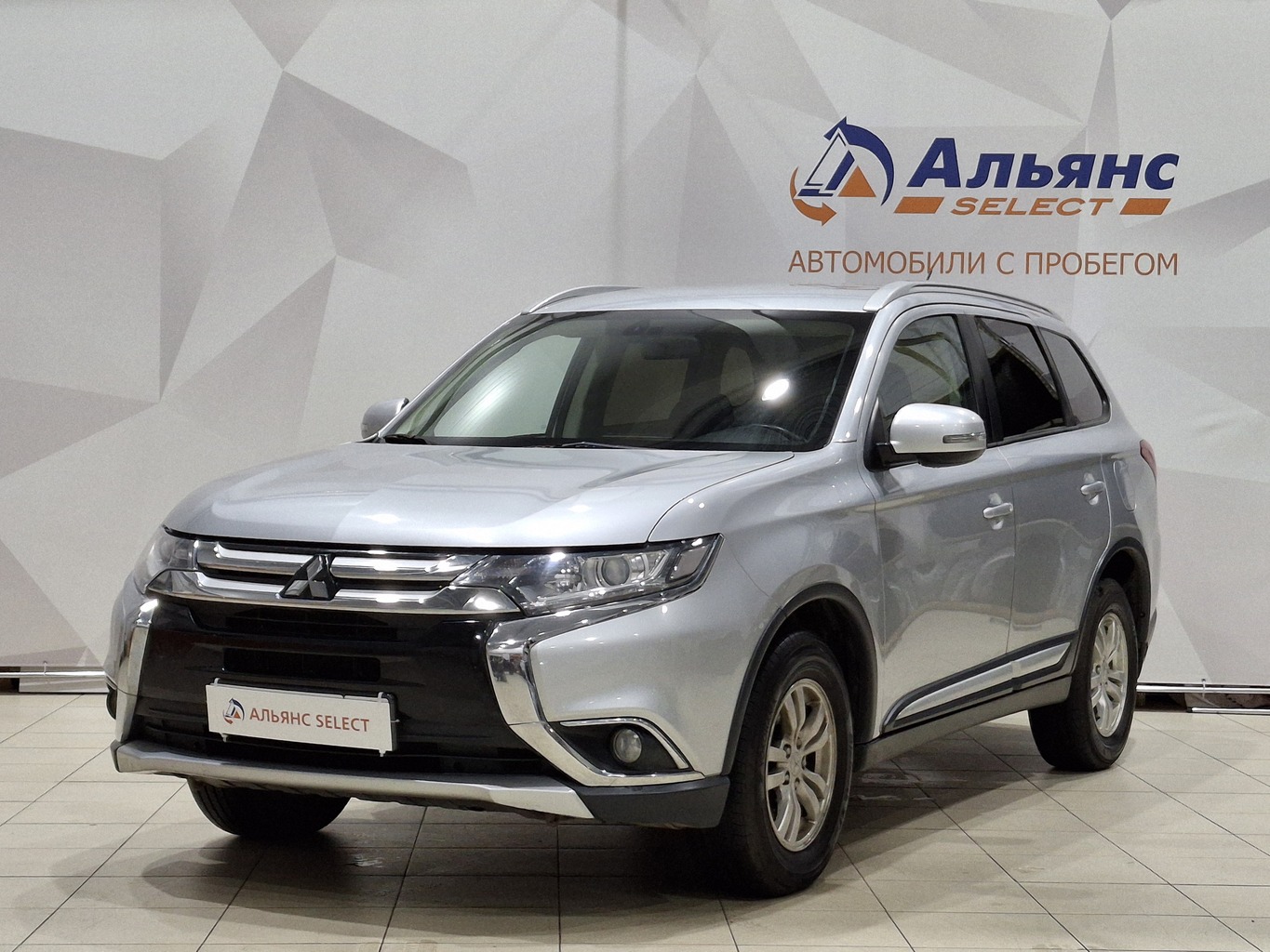 MITSUBISHI OUTLANDER