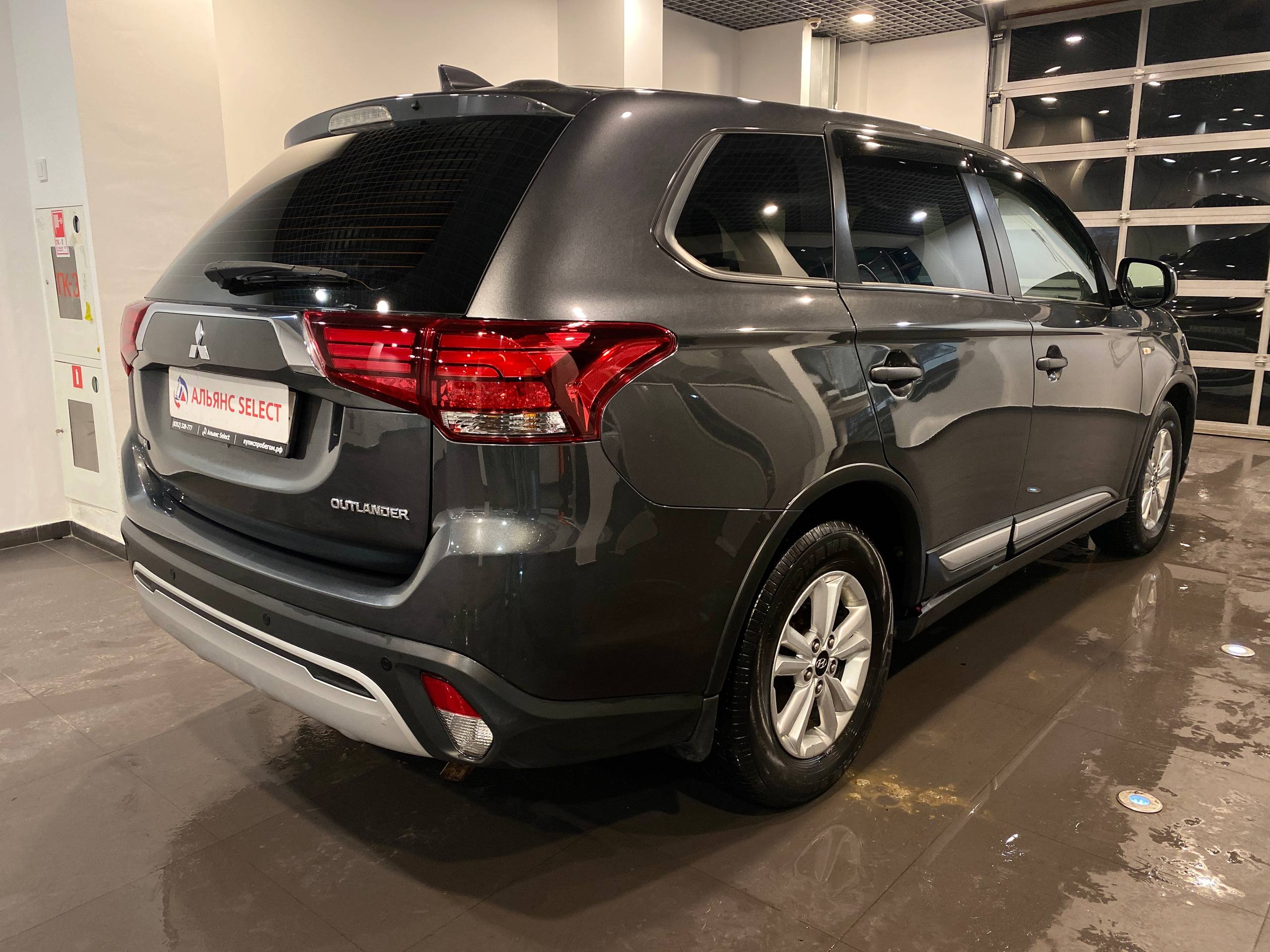 MITSUBISHI OUTLANDER