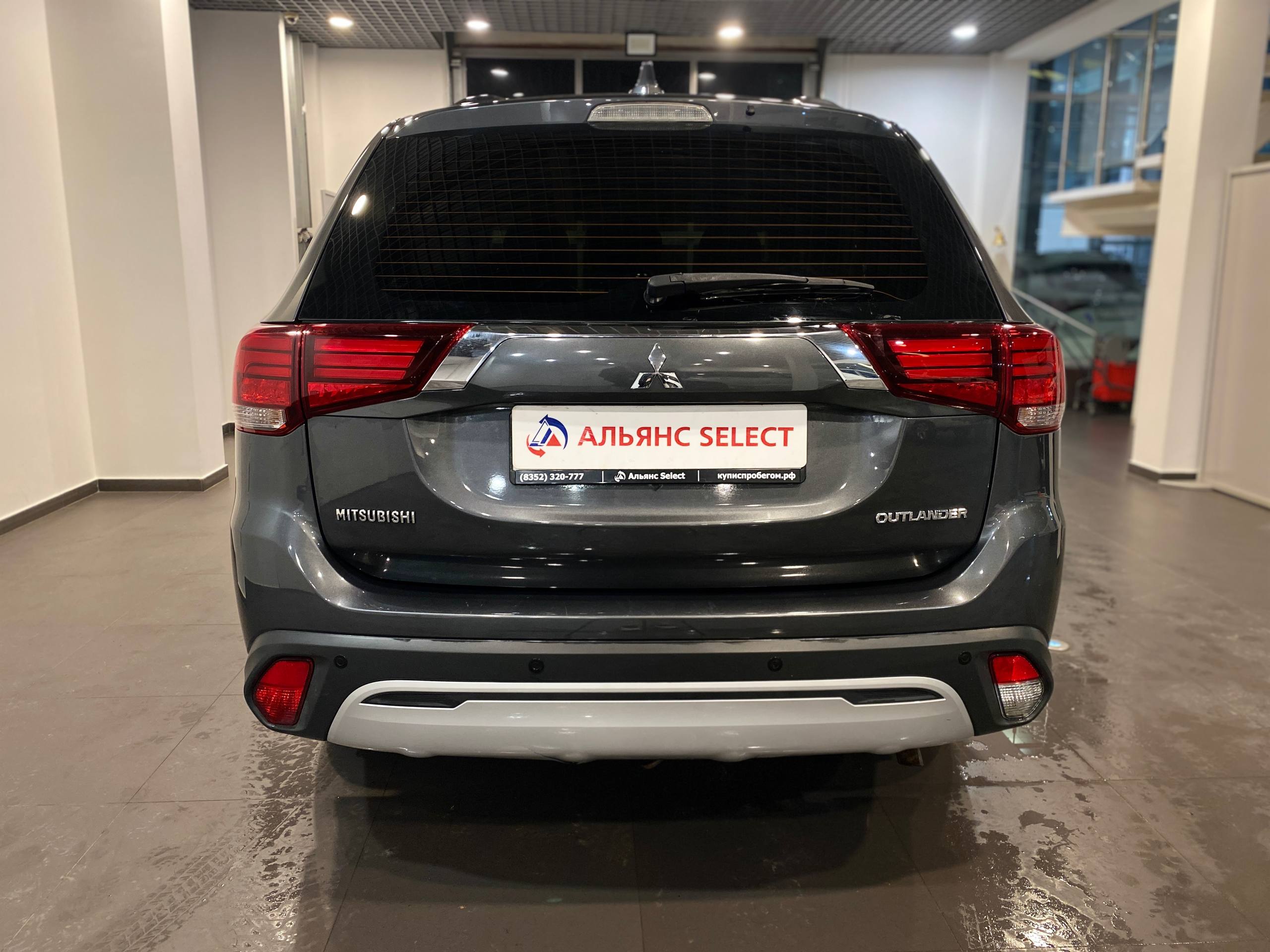 MITSUBISHI OUTLANDER