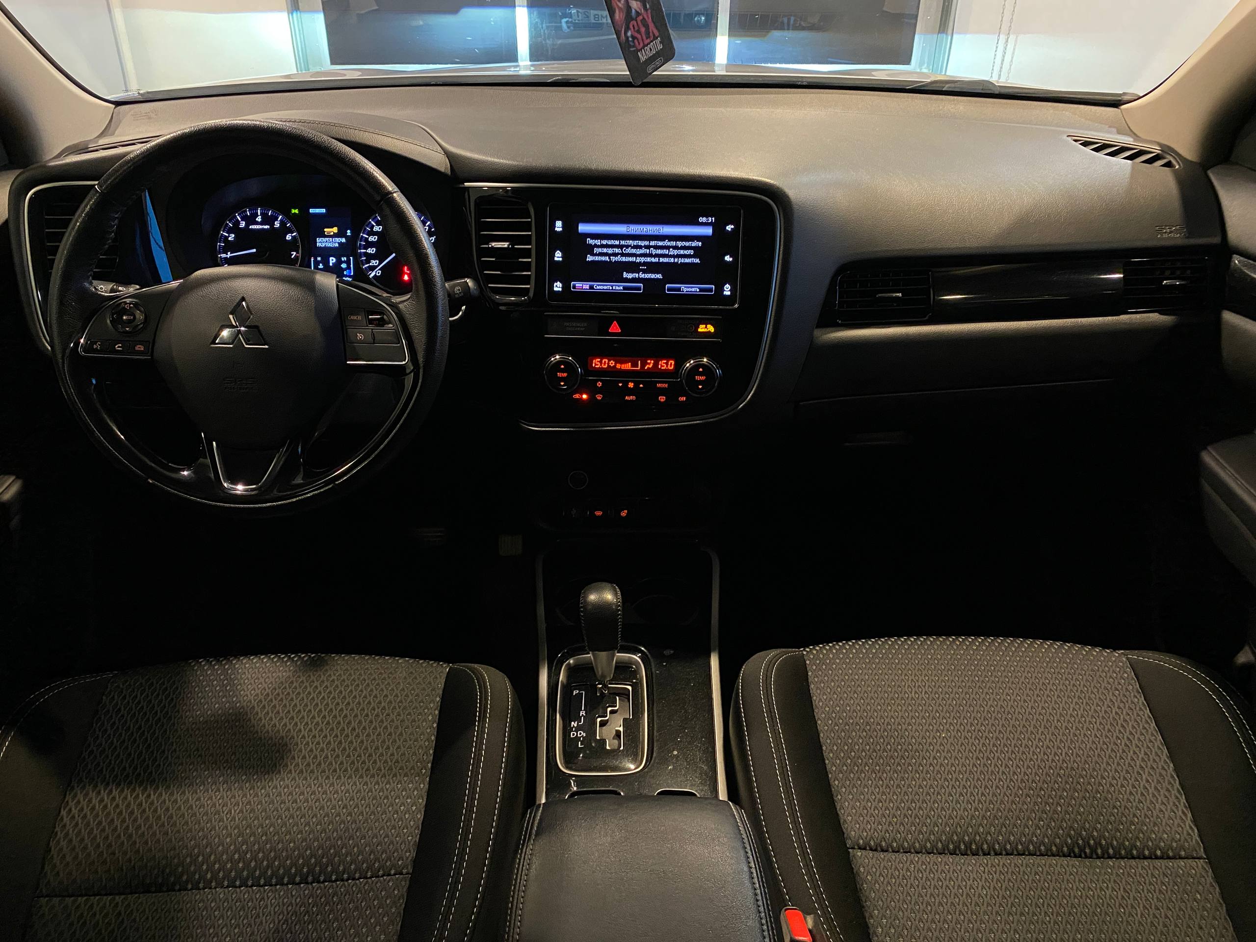 MITSUBISHI OUTLANDER