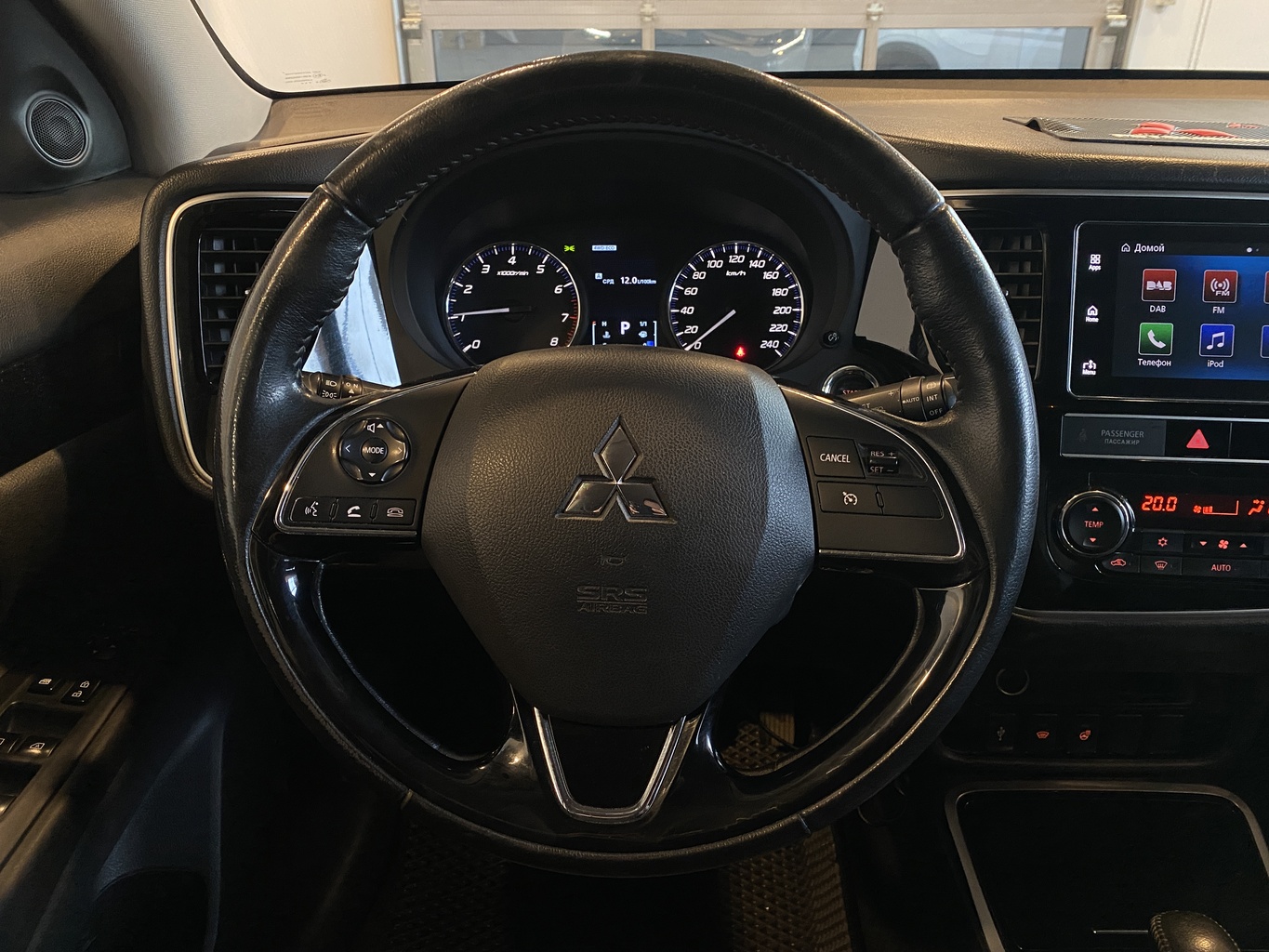 MITSUBISHI OUTLANDER