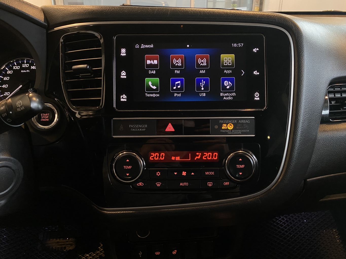 MITSUBISHI OUTLANDER