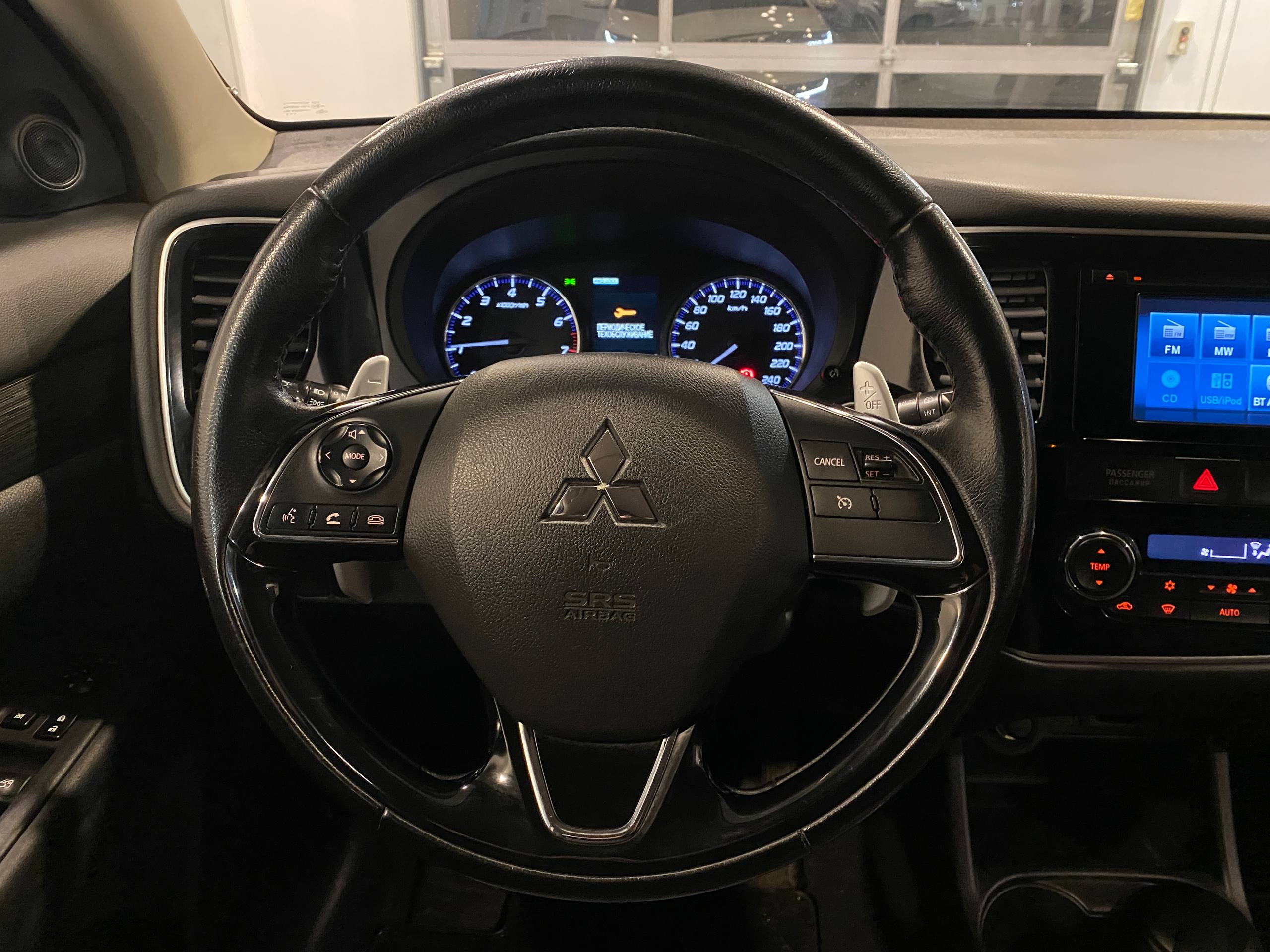 MITSUBISHI OUTLANDER