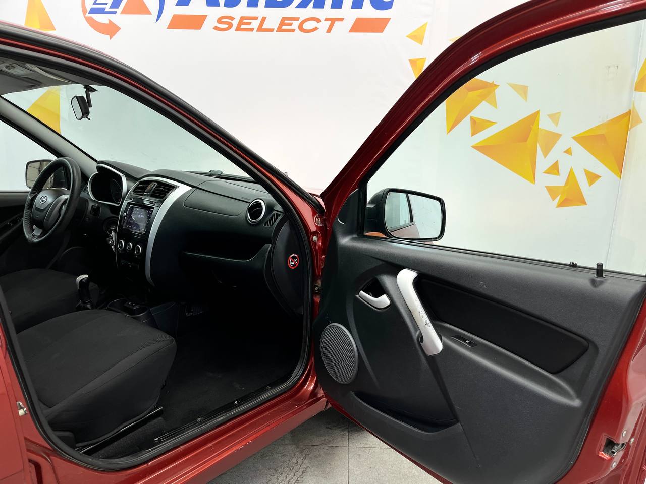 DATSUN MI-DO