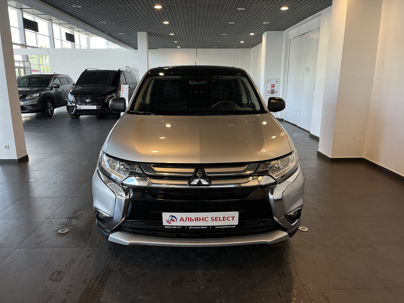 MITSUBISHI OUTLANDER